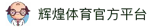 客户端下载